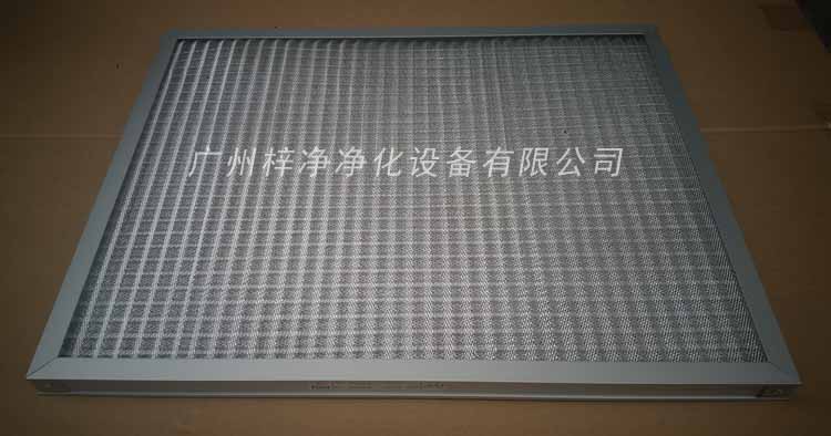 鋁網(wǎng)初效過(guò)濾器又稱為GH金屬孔網(wǎng)過(guò)濾器 鋁網(wǎng)初效過(guò)濾器又稱為GH金屬孔網(wǎng)過(guò)濾器