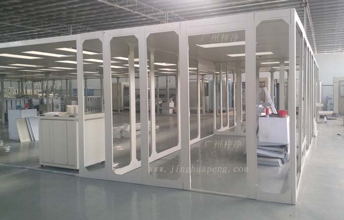  鐵方通烤漆潔凈棚