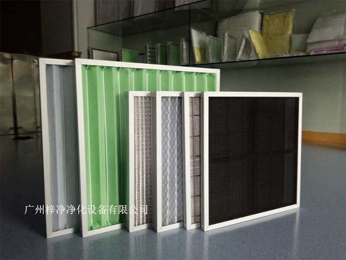 醫院手術室初效空氣過濾器更換標準3到6個月更換一次 醫院手術室初效空氣過濾器更換標準3到6個月更換一次