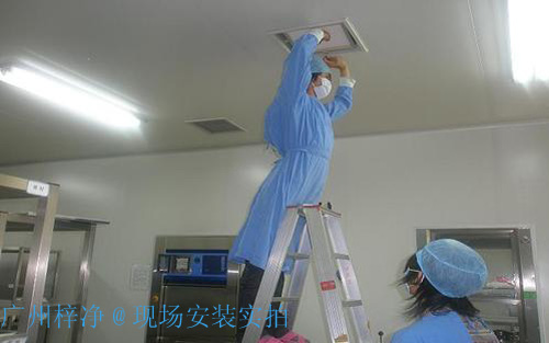 高效空氣過濾器更換現(xiàn)場(chǎng)實(shí)拍圖