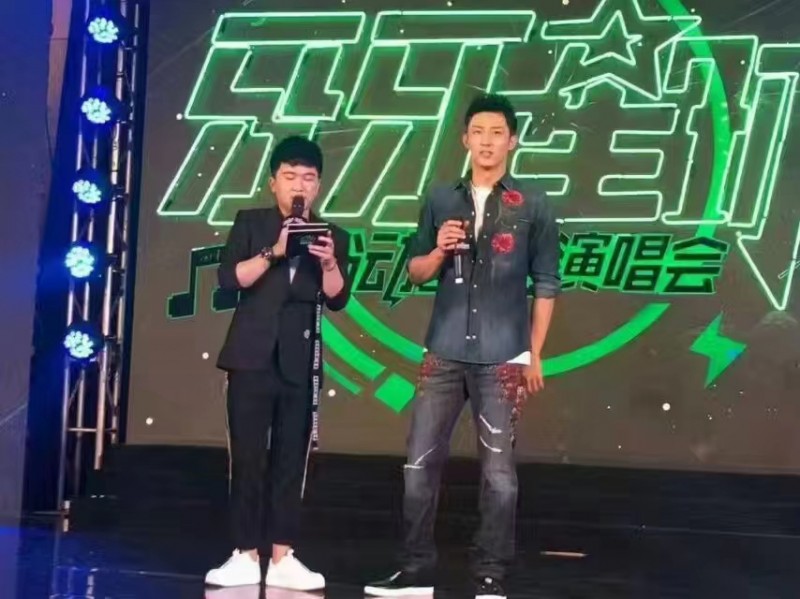 電視節目造行